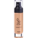 کرم پودر روزانه All Day با SPF25 بلادونا